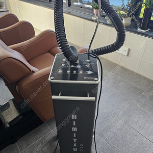 에어라파 미스트기