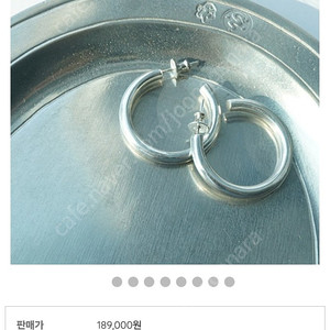 HAE146 Auric hoop 이어링 (실버) 새상품