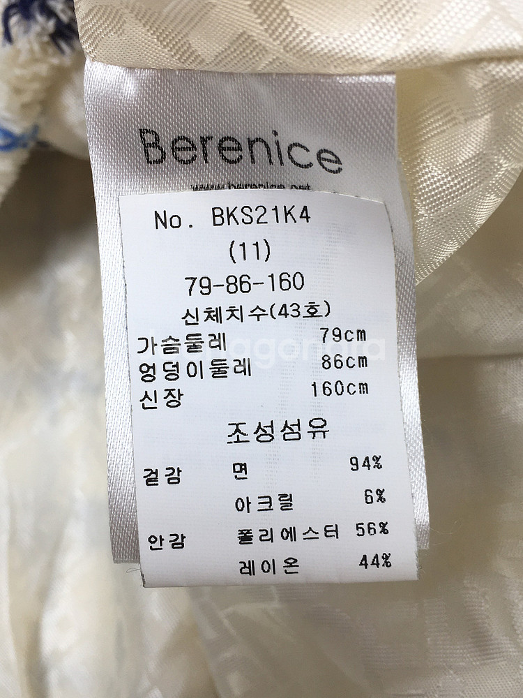 한섬 마인 타임 반팔니트/ 베르니스 트위드/ 구호 원피...--9