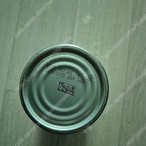 힐스 kd 캔 354g 판매합니다.