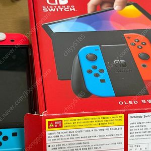 닌텐도 스위치 네온 oled + 게임3종 +악세사리+8bitdo 컨트롤러
