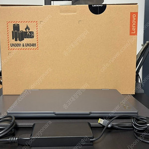 레노버 15.6인치 RTX4060 15ARP9(6개월사용)