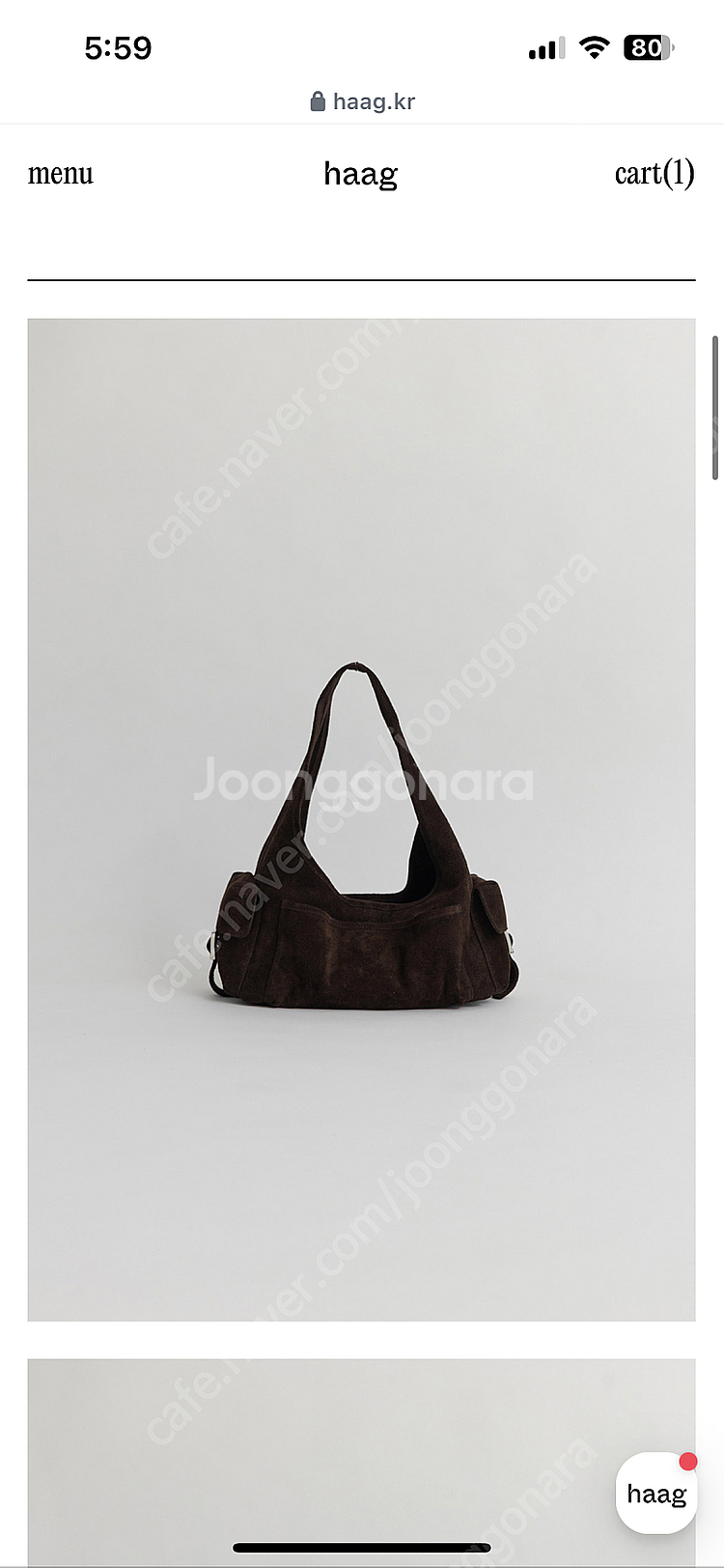 haag a tria bag(brown)--0