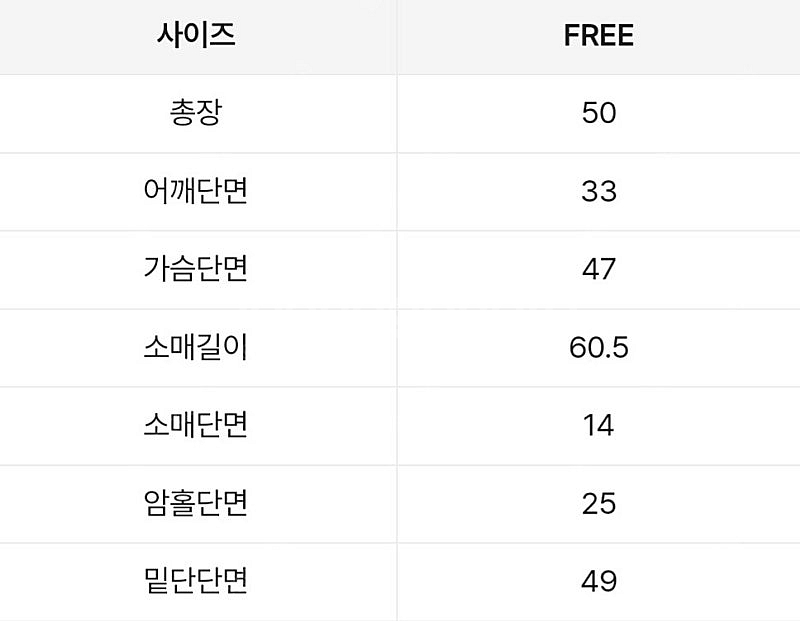 미닐리 트위드 버튼 블라우스자켓--8