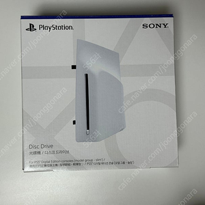 Ps5 디스크 드라이브