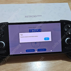레트로이드 포켓 5 블랙 (Retroid Pocket 5)