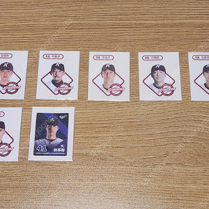 KBO 크보빵 키움 7장 일괄 판매합니다