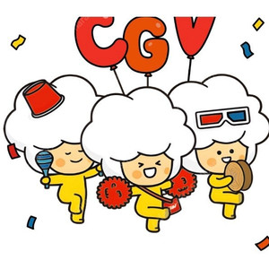 신세계 CGV 1+1 콤보 50% 쿠폰