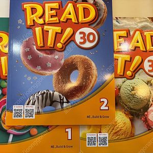 READ IT 30 (리드잇 30-1,2,3) , READ IT 50 (리드잇50- 1,2,3 )