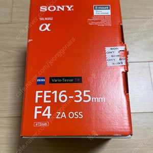 [민트급] SONY FE 16-35 F4 ZA OSS