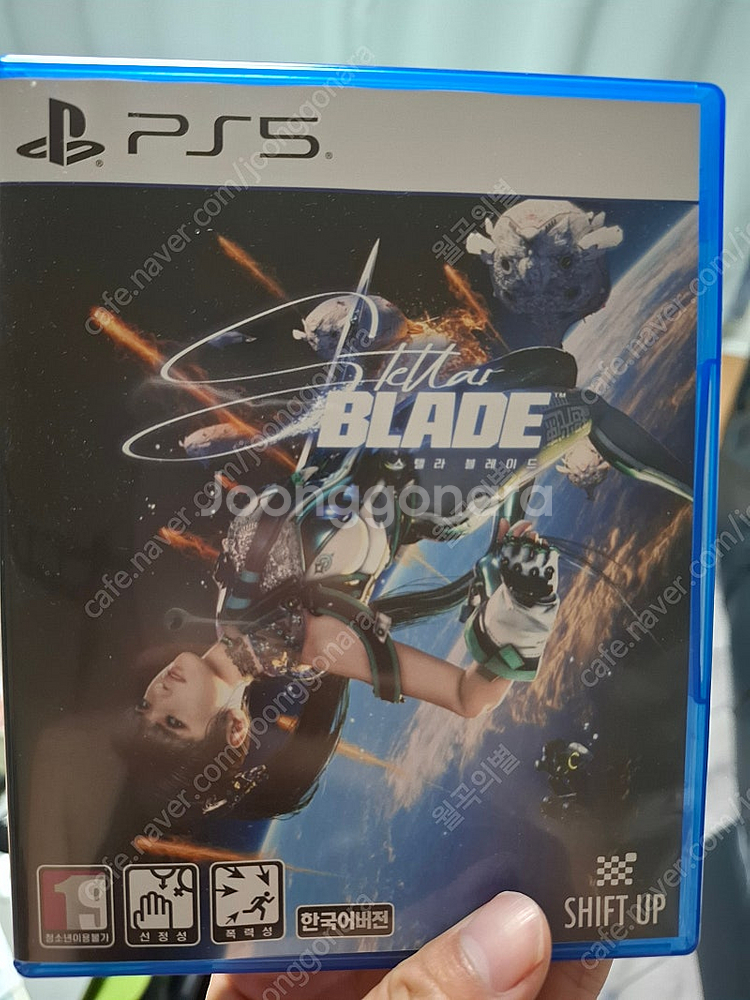 PS5 / 플스5 게임 타이틀 스텔라 블레이드, 파이널...--0