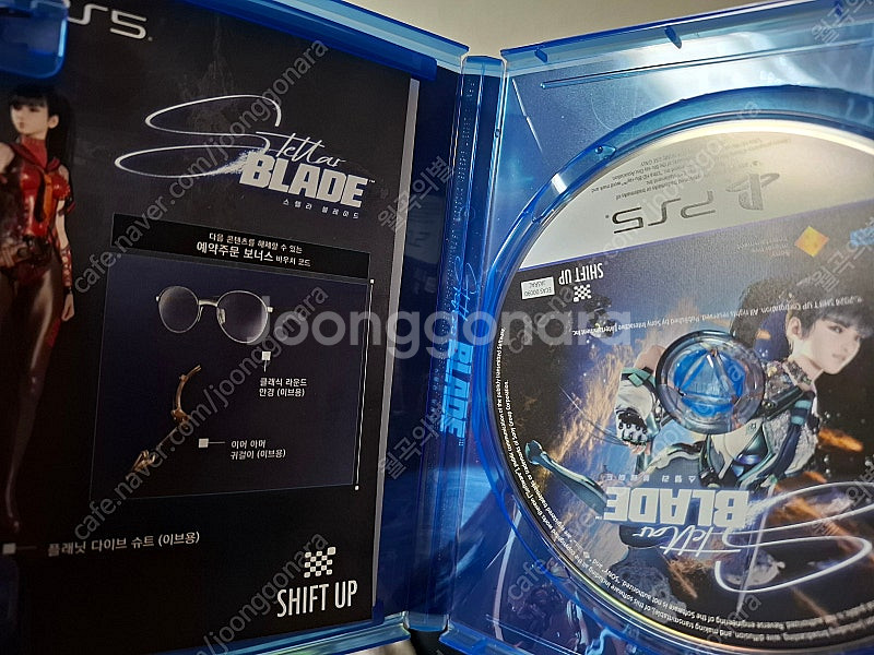 PS5 / 플스5 게임 타이틀 스텔라 블레이드, 파이널...--1