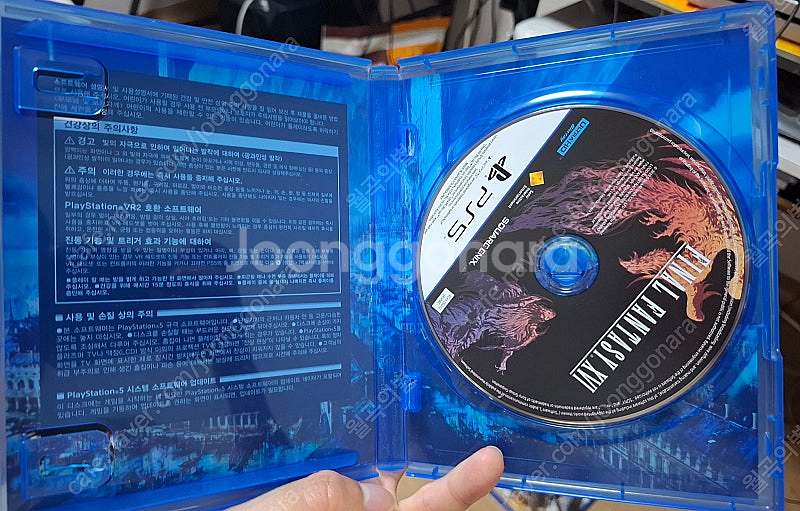 PS5 / 플스5 게임 타이틀 스텔라 블레이드, 파이널...--3