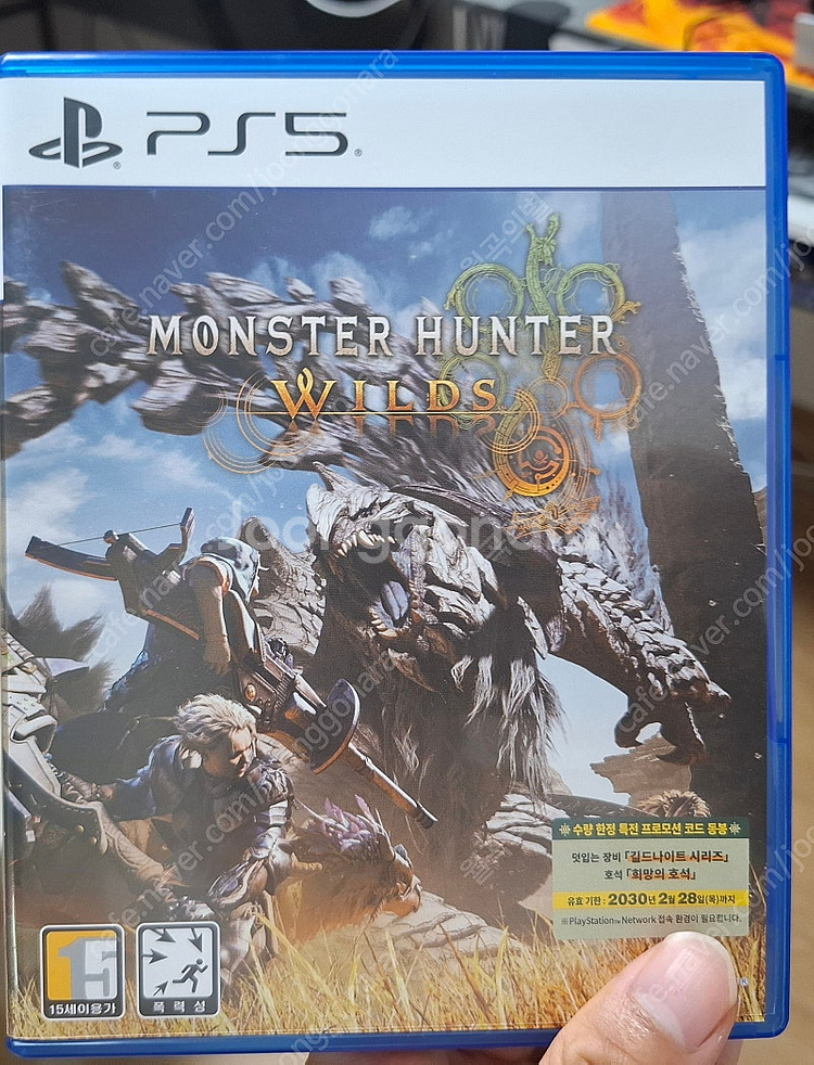 PS5 / 플스5 게임 타이틀 스텔라 블레이드, 파이널...--4