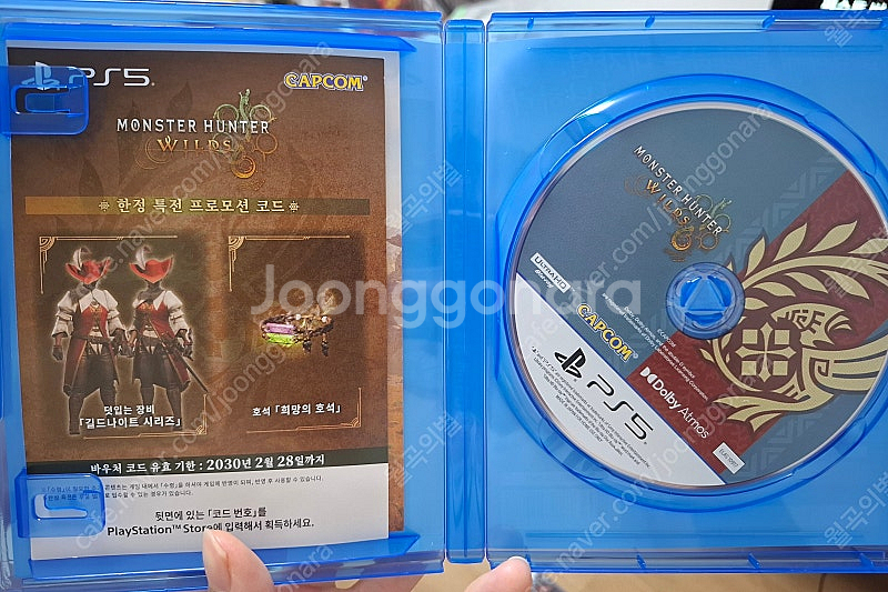 PS5 / 플스5 게임 타이틀 스텔라 블레이드, 파이널...--5