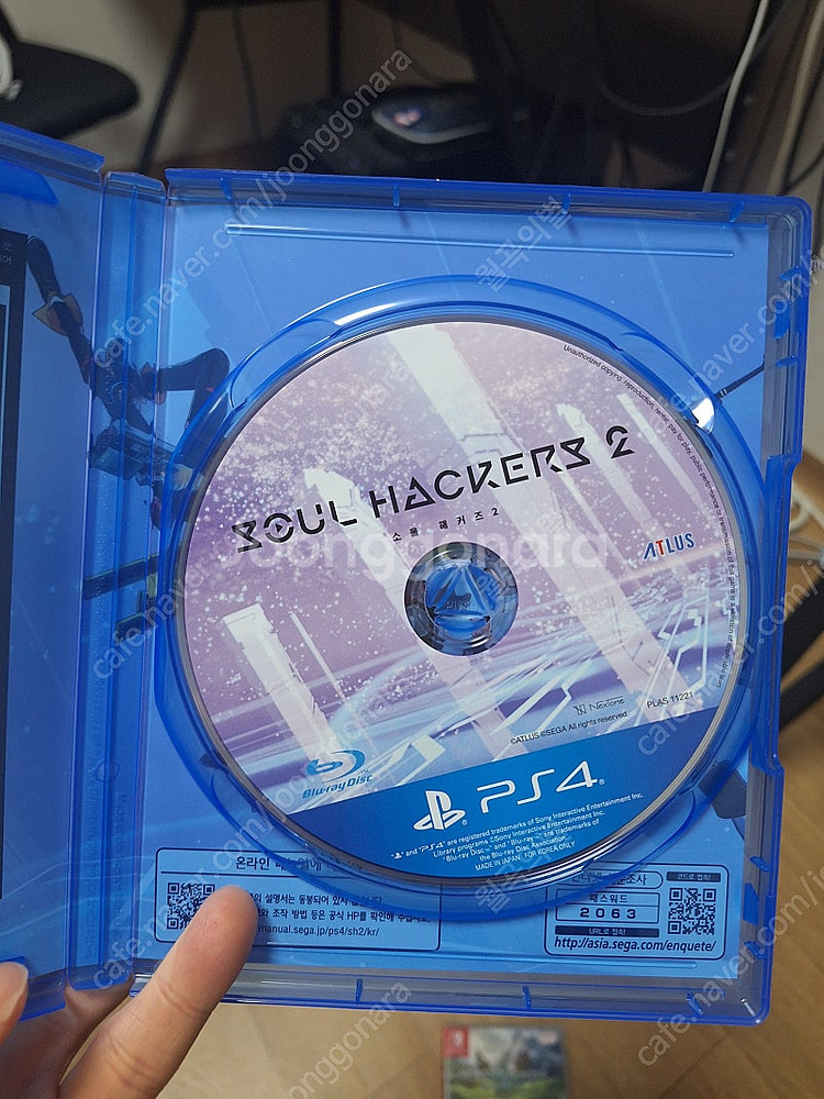 PS5 / 플스5 게임 타이틀 스텔라 블레이드, 파이널...--9