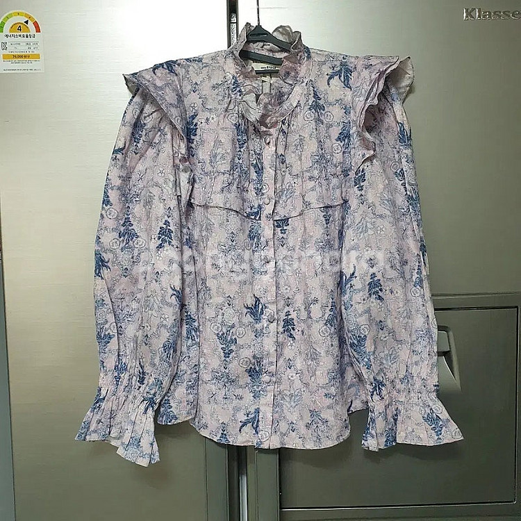 이자벨마랑 테디 블라우스--0