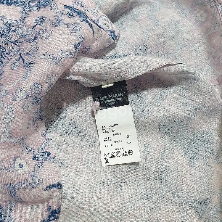 이자벨마랑 테디 블라우스--6