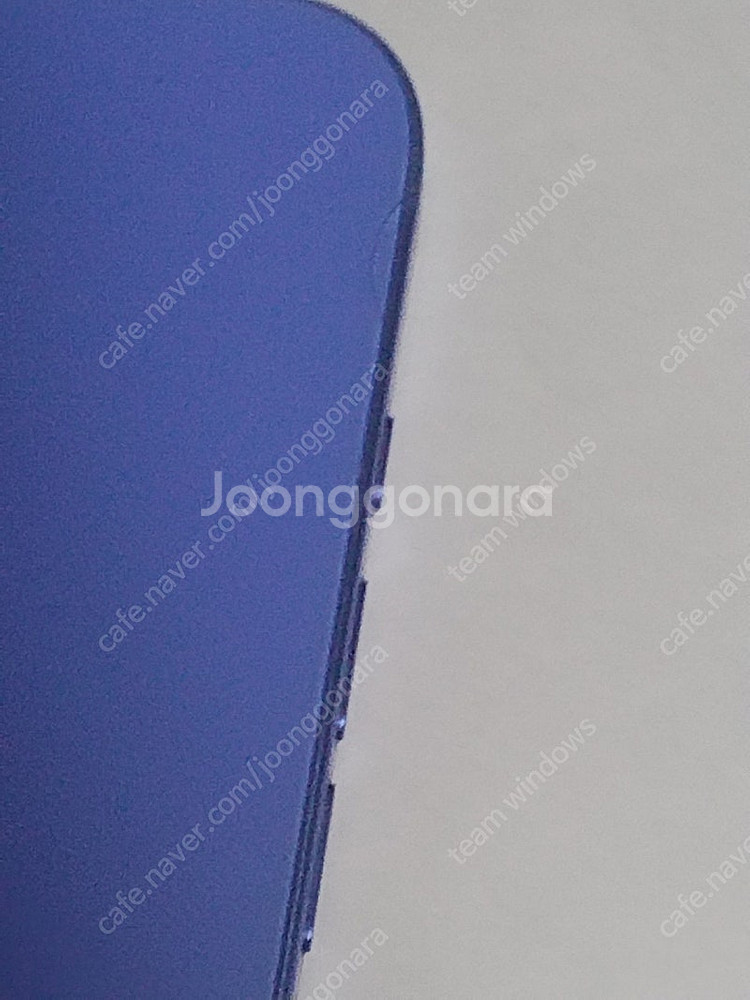 아이폰 16 울트라마린 512gb 중고 팝니다--2