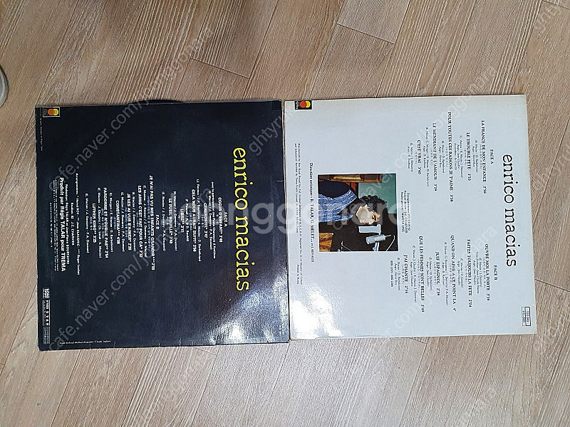 앙리꼬마시아스 lp--1