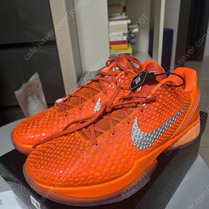 코비6 오렌지300사이즈