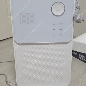 롯데 제습기 LDH-7000