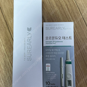 슈얼리 스마트 테스트 기기 호르몬검사