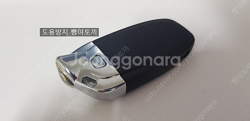 람보르기니 차키2개 키링1개 일괄판매 다이캐스트와 디피...--0