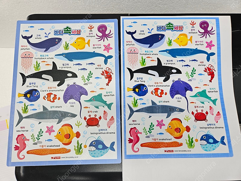 Hp officejet pro 8640 국내정품 무한프린터 최상컨디션 사용감적은중고(hp8610 동일모델)--2