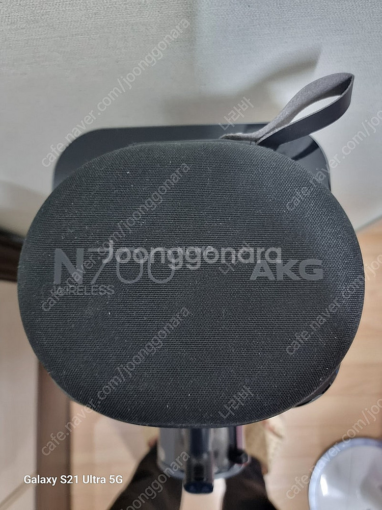 AKG N700NC 헤드폰--3