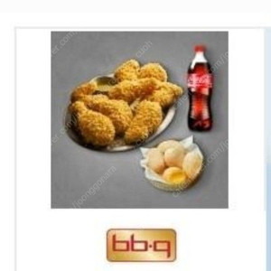 BBQ 황금올리브치킨+황금알치즈볼+콜라1.25L