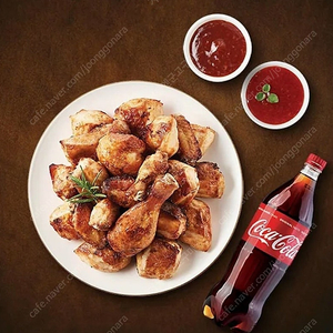 굽네치킨 오리지널 + 콜라 1.25L 기프티콘 판매