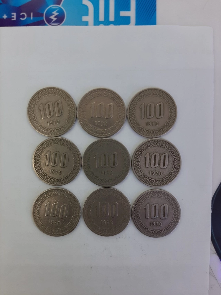 1원 5원 10원 50원 100원 500원 동전 팝니다 이미지