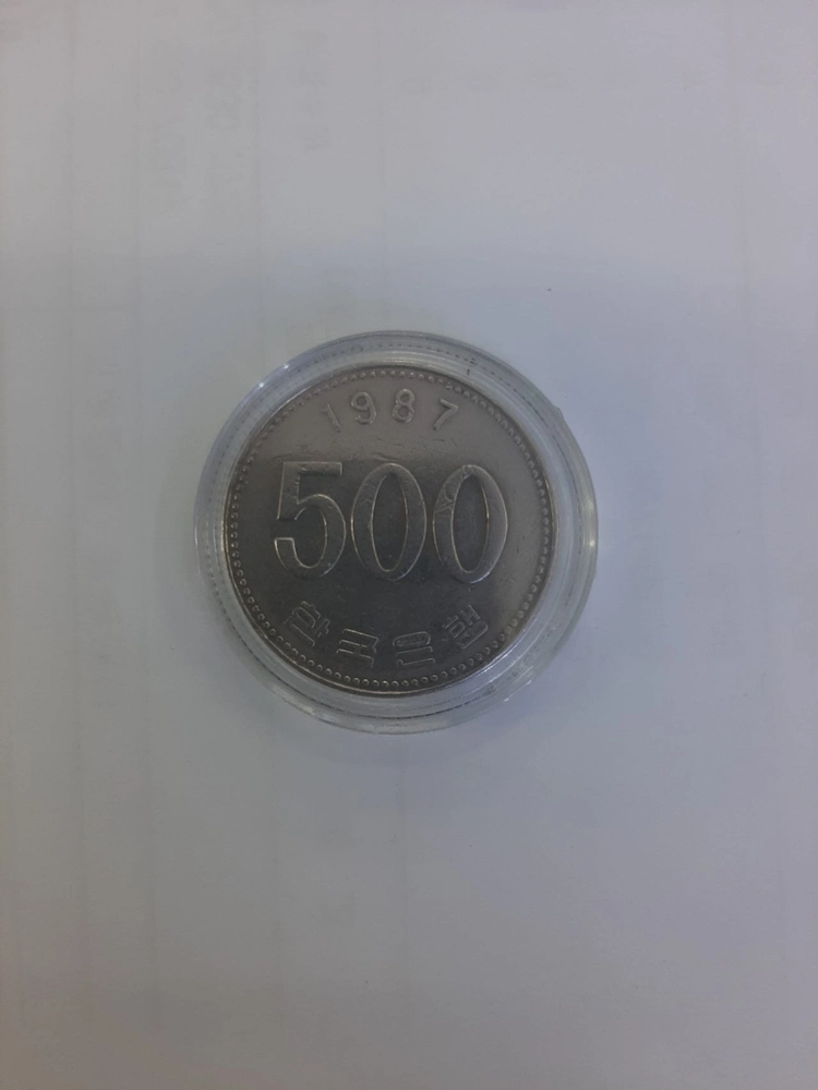 1원 5원 10원 50원 100원 500원 동전 팝니다 이미지