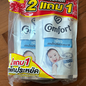 태국 컴포트 섬유유연제