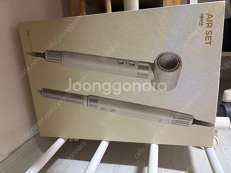 오아에어셋 헤어스타일러(아이보리, 거치대포함)--1