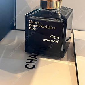 메종프란시스커정 우드사틴무드 70ml