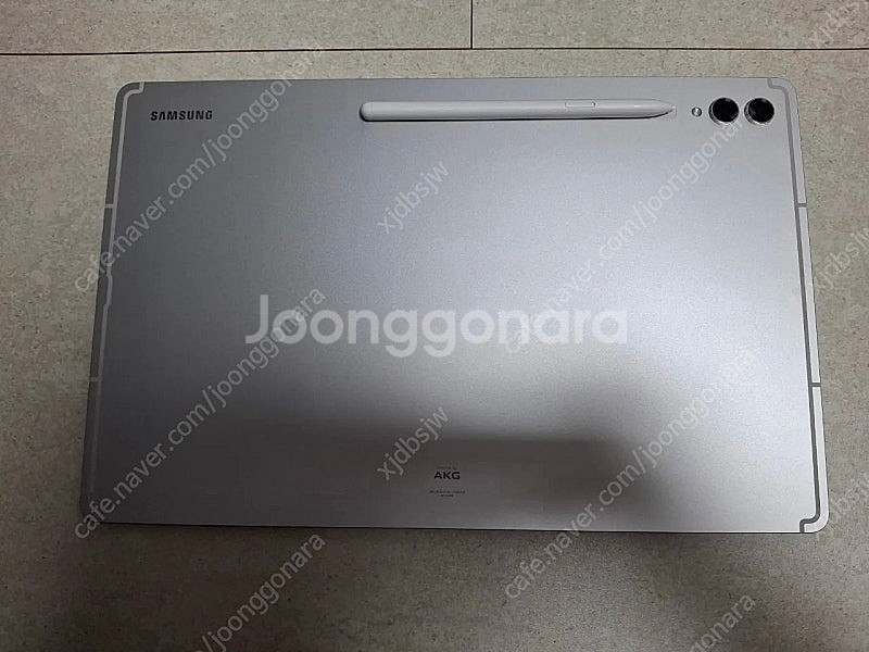 갤럭시탭S9 울트라 5g 256기가 팝니다--0