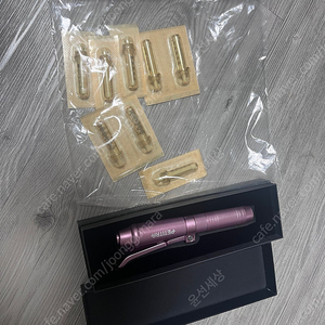 히알펜(핑크펜)