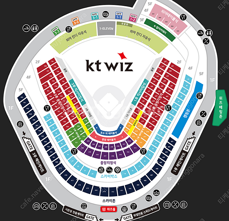 [ 테이블석 ] KT LG 9월17일,18일 양도(9/...--0