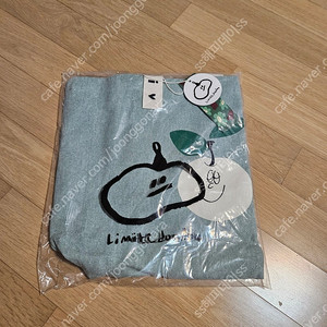 리미떼두두 그린애플 가방