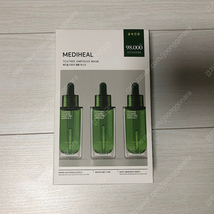 메디힐 앰플 마스크팩 티트리 10개 8000원