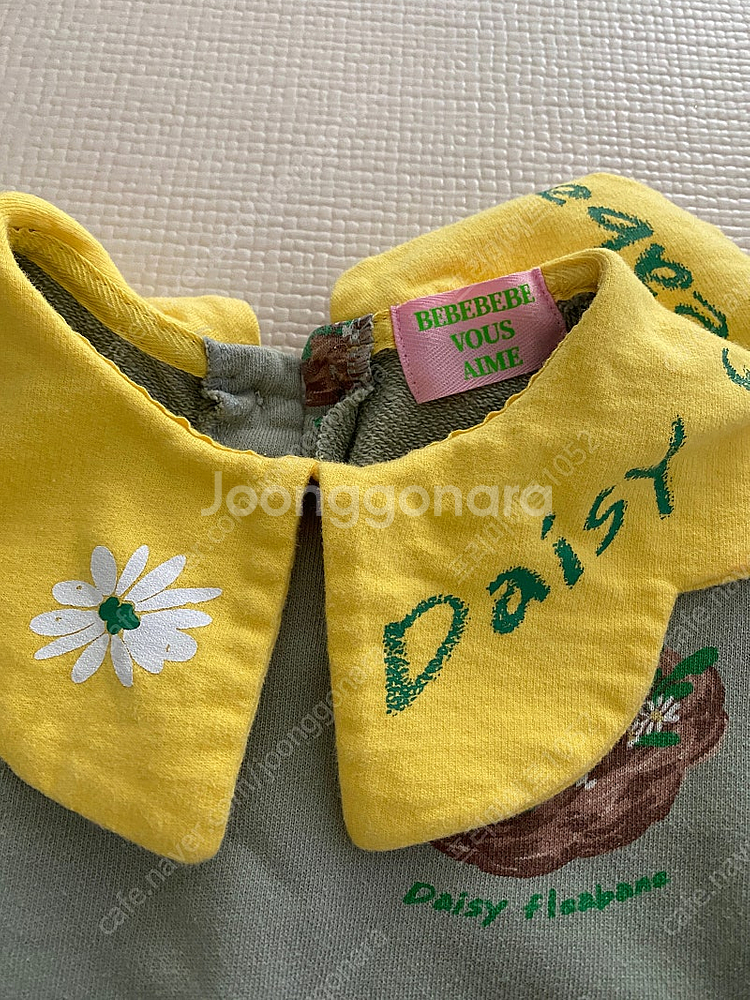 베베베베 가든 셋트xs 일괄--2