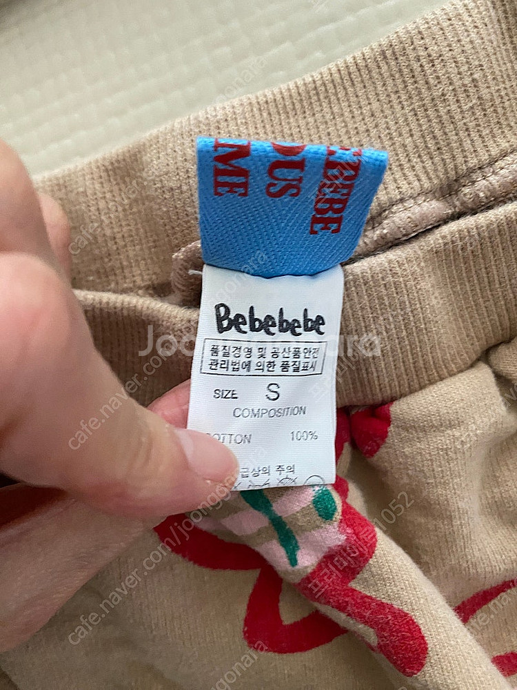 베베베베 가든 셋트xs 일괄--5