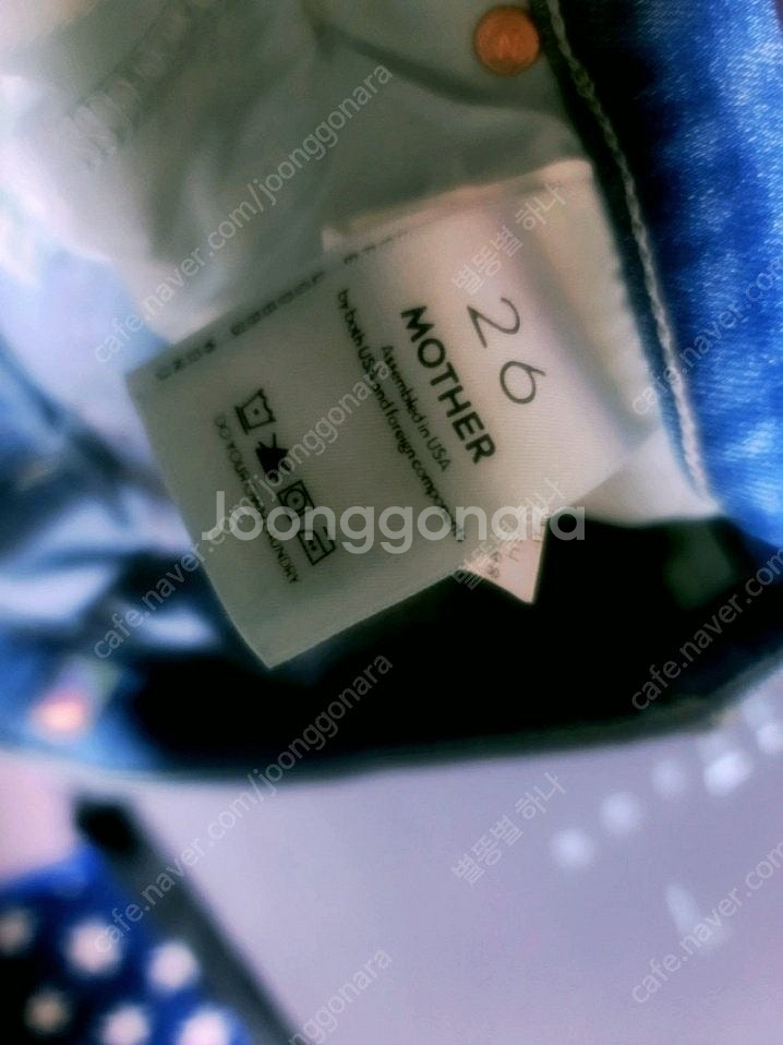 마더데님 MOTHER -size 26--9