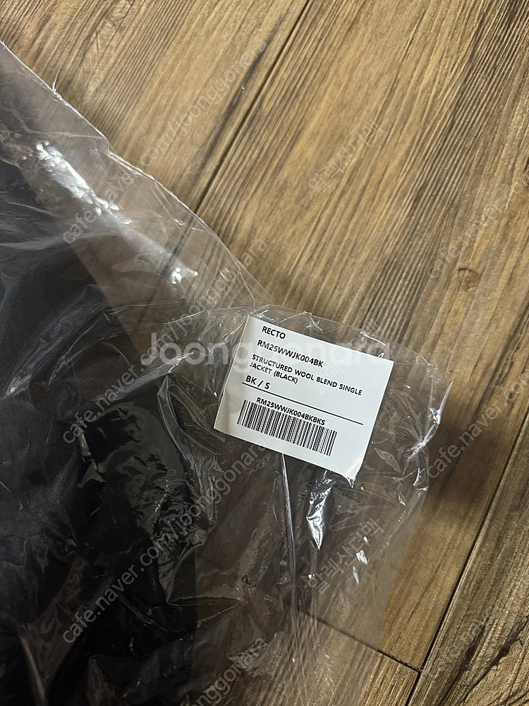 렉토 25fw 스트럭처드 울 블렌드 싱글 자켓 블랙 S...--3