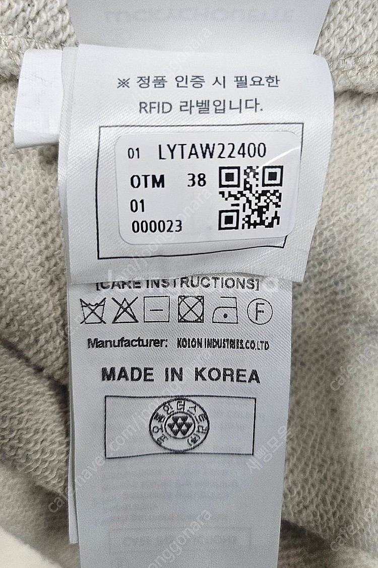 럭키슈에뜨 여성 맨투맨 55~66 반집업 러플 후드 티...--6