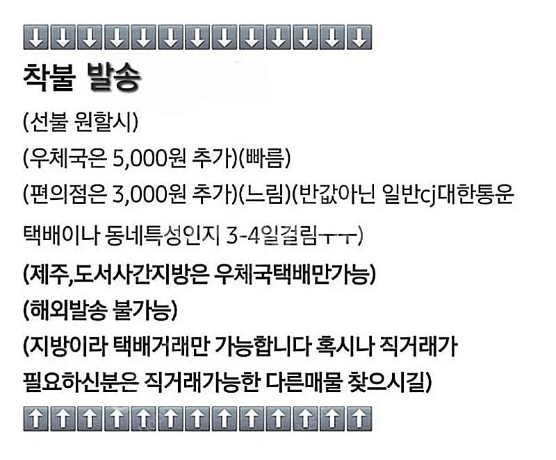 [새상품] 니콘 아이피스 ,[극미중고]니콘 DK-3 아...--1