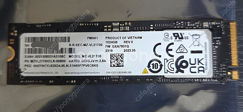 삼성 PM9A1 1tb 팝니다.--0