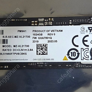 삼성 PM9A1 1tb 팝니다.